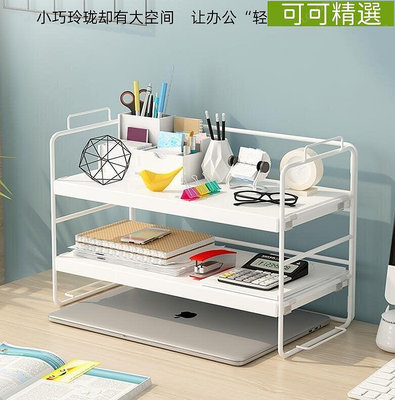 簡易置物架 桌上書架收納置物架簡易家用學生書桌儲物櫃子床頭飄窗桌面小書架-可可精選