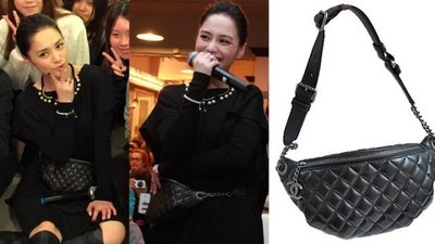 Chanel A57832 Chanel Bi Quilted Waist Bag 鍊帶腰包 黑