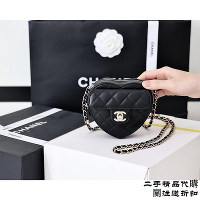 二手精品代購CHANEL 香奈兒 小號愛心包  小羊皮 單肩包 斜挎包 黑色 白色 紫色