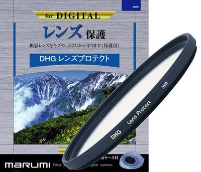 ＠佳鑫相機＠（全新）MARUMI 67mm DHG 薄框 Lens Protect 數位保護鏡 彩宣公司貨 日本製!免運!