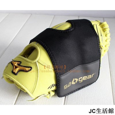日本FieldForce加寬粘貼可調棒壘球手套定型/保型帶 5U0K-居家百貨商城楊楊的店