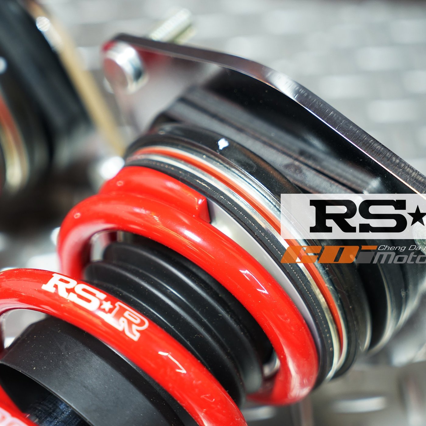 日本知名RSR Best i 36段軟硬可調/高低筒身可調高性能避震系統日系 