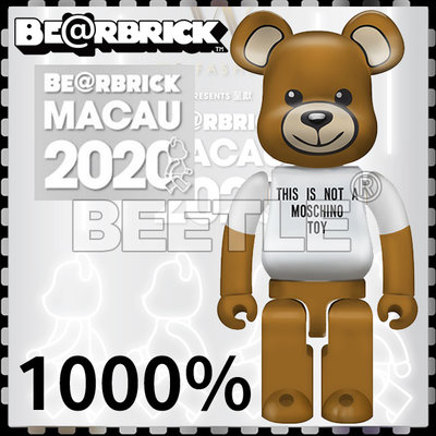 BEETLE BE@RBRICK MACAU 2020 WF 澳門限定 MOSCHINO 熊 1000% 庫柏力克熊