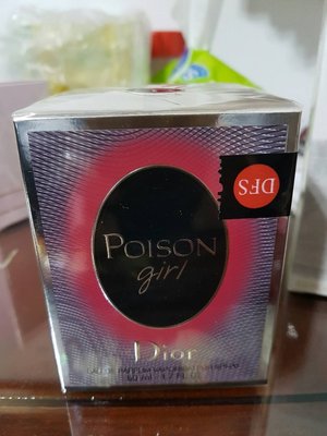 全新專櫃貨未拆 Dior 迪奧 POISON girl 毒藥女孩 淡香精 50ml