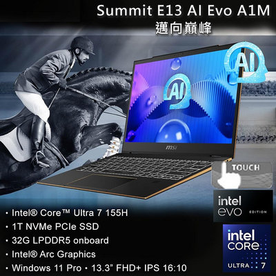 筆電專賣全省~MSI Summit E13 AI Evo A1MTG-018TW