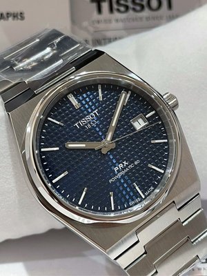 TISSOT PRX Powermatic80 藍色面錶盤 銀色不鏽鋼錶帶 男士 自動機械錶 T1374071104100 天梭腕錶