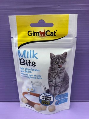 ☘️小福袋☘️德國 GIMPET 竣寶 貓咪《貓咪營養牛奶錠》貓零食/貓點心 40克/包
