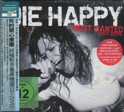 【嘟嘟音樂２】死的開心樂團 Die Happy -終極影音豪華精選 1993-2009 CD+2DVD (全新未拆封)