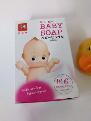 日本 京新社 牛奶溫和嬰兒香皂 牛奶皂 牛乳石鹼 無添加