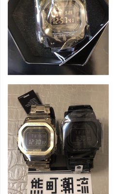 CASIO卡西歐G-SHOCK 35周年紀念手錶GMW-B5000GD-1
