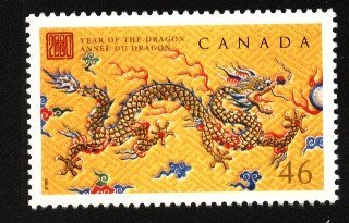 (8 _ 8)~加拿大郵票---2000年---龍年--- 1 全---詔書形---加拿大生肖郵票