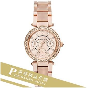 雅格時尚精品代購Michael Kors MK6352 雙色鋼帶 鑲鑽錶盤  精品流行女錶 歐美時尚 美國代購