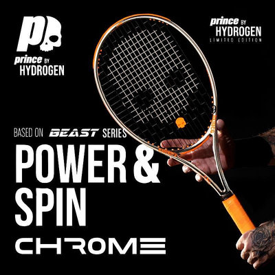 網球拍Prince王子網球拍 hydrogen聯名款 全碳專業成人 新款 chrome單拍