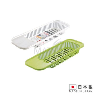 SANADA 日本進口多功能廚房水槽瀝水架(白/綠 顏色隨機)
