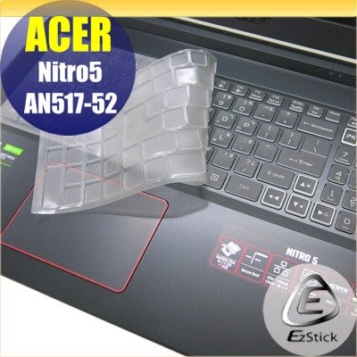 【Ezstick】ACER AN517-52 奈米銀抗菌TPU 鍵盤保護膜 鍵盤膜