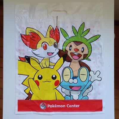 【kuttoi】2013年神奇寶貝皮卡丘Pikachu寶可夢Pokémon Center塑膠袋購物袋（白底）（25100265）
