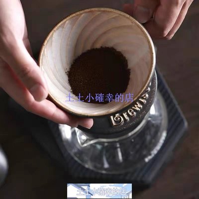 特賣-咖啡器具Brewista陶瓷手沖咖啡濾杯V60螺旋紋滴濾式咖啡過濾杯咖啡器具