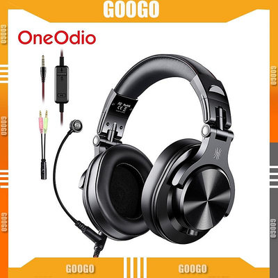 Oneodio A71 遊戲耳機 Studio DJ 耳機立體聲耳罩式有線耳機帶麥克風適用於 PC PS4 Xbox O