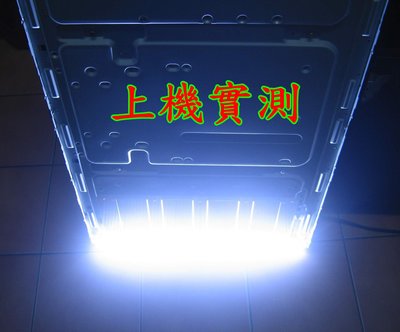 【東昇電腦】適用 V500HJ1-LE1 面板燈條一對 全新品 V500H1-LS5-TREM4 可直上 免改機