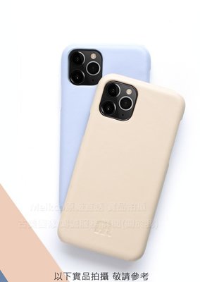 Melkco 2免運 多彩真皮防摔精品背套 iPhone 11 Pro Max 皮套手機套手機殼保護套保護殼 淺藍