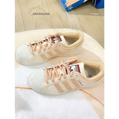 【明朝運動館】Adidas Originals Superstar 女鞋 休閒鞋 奶茶色 毛絨 GY2527耐吉 愛迪達