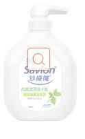 2箱)沙威隆 抗菌潔淨洗手乳-茶樹精油250ml x 12入