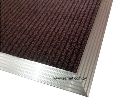 EZMAT AC 鋁合金邊條 鋁合金地墊 鋁合金框 鋁骨材 鋁合金地墊 訂製訂做