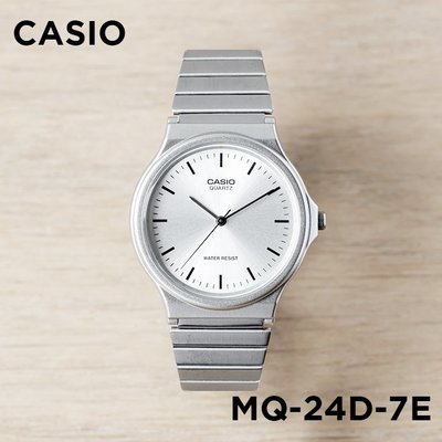 【金台鐘錶】CASIO卡西歐 經典圓形(中性風格)腕錶 復古懷舊風格 MQ-24D-7E