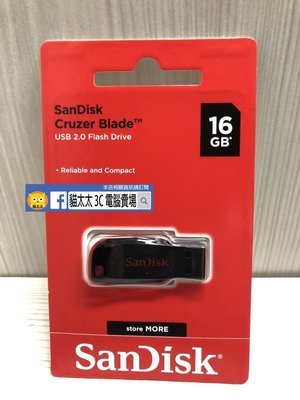 貓太太【3C電腦賣場】SanDisk Cruzer Blade CZ50 USB 隨身碟 16GB