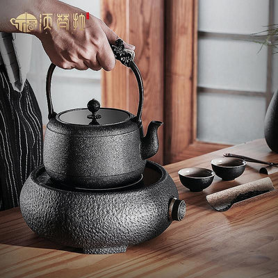 現貨：茶壺AUFUNRA日本純手工鑄鐵壺電陶爐煮茶器茶壺煮茶燒水壺茶專用
