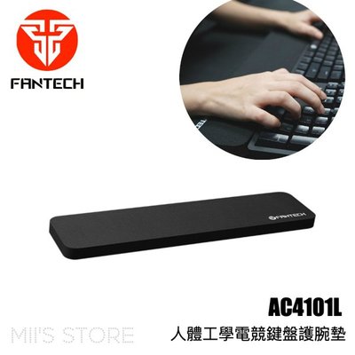 台灣現貨 FANTECH 電競 滑鼠護腕墊 手靠墊 電腦遊戲必備 鍵盤 護腕墊 人體工學 AC4101L