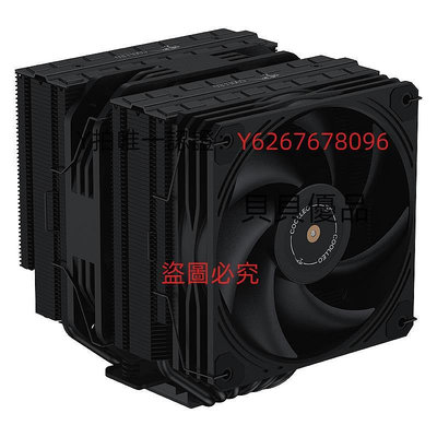 散熱器 coolleo酷里奧P60T黑色性能版風冷CPU散熱器回流焊28MM厚風壓風扇