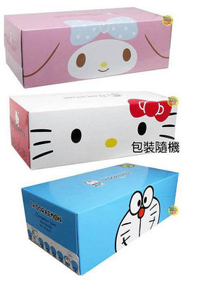 【JPGO】日本製 盒裝 抽取式面紙/衛生紙 150抽(300張)~KT#941 /美樂蒂958 /哆啦a夢078