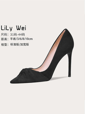 Lily Wei高跟鞋女2024年新款配旗袍十厘米小碼女鞋313233磨砂細跟-麵包の店