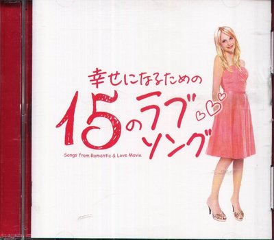 K - 15 Songs Of Rules Make You Happy - 日版 CD+DVD MIKA