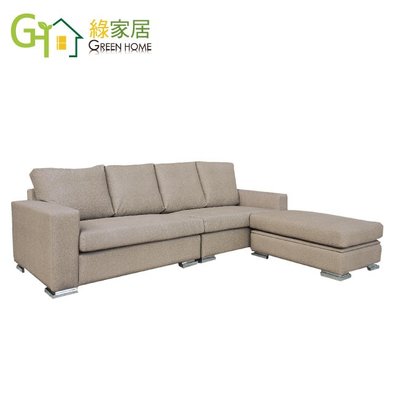 【綠家居】安曼 時尚耐磨皮革L型收納沙發組合(四人座沙發＋椅凳)