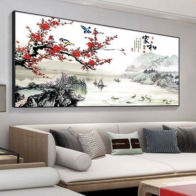 新中式家和萬事興客廳裝飾畫沙發背景墻壁畫橫幅字畫大氣山水掛畫