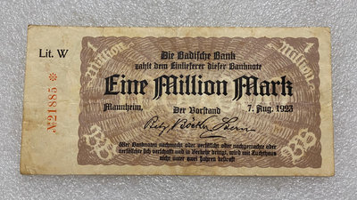 【二手】 德國1923年100萬馬克紙幣1203 錢幣 紙幣 硬幣【經典錢幣】