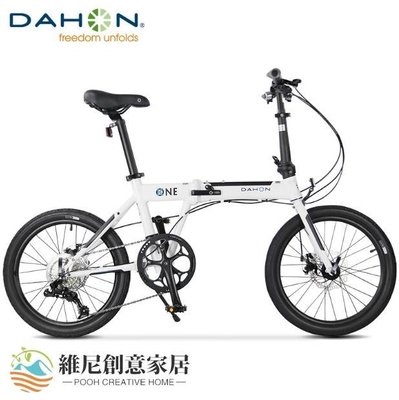 【現貨】dahon大行20寸超輕變速碟剎折疊自行車9速K-ONE男女式單車FKA092-維尼創意家居