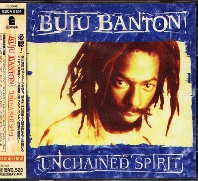 (甲上唱片) Buju Banton - Unchained Spirit -日盤
