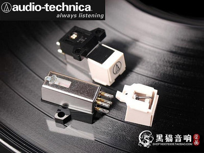 Audio Technica鐵三角3600黑膠唱機 電唱機MM動磁 唱頭唱針現貨【音悅俱樂部】