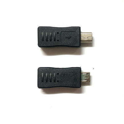 Micro Mini USB 母頭 轉 Mini USB TYPE-A USB 公頭 轉接頭