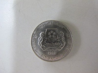 二手舖 NO.460 新加坡錢幣1988年新加坡 20分