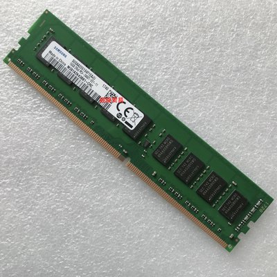 三星16G 2Rx8 PC4-2400T DDR4 2400 純ECC UDIMM工作站伺服器記憶體