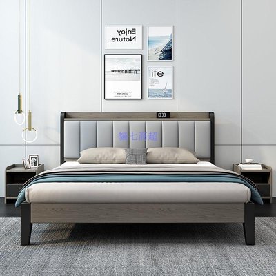 【熱賣精選】雙人床板式床1.8米現代歐式1.2米單人床家用成人臥室網紅主臥2米雙人床