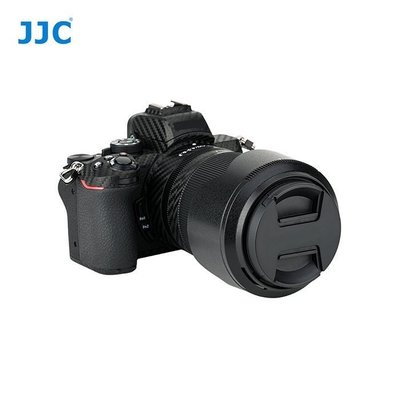 促銷【JJC HB-90A Nikon鏡頭遮光罩】 50-250mm鏡頭微單相機Z50鏡頭配件62mm口徑