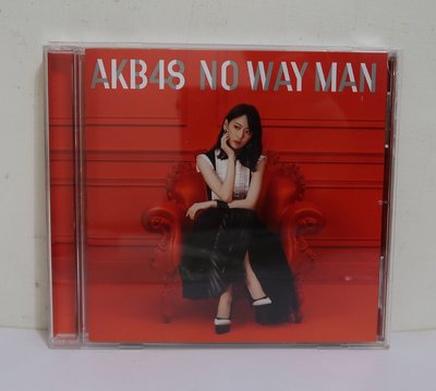 AKB48-No Way Man