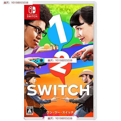 NS Switch 1-2-Switch 英日文版