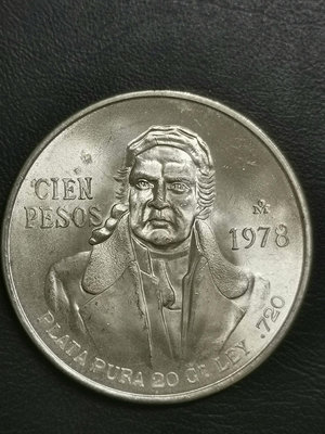 墨西哥1978年5比索紀念銀幣