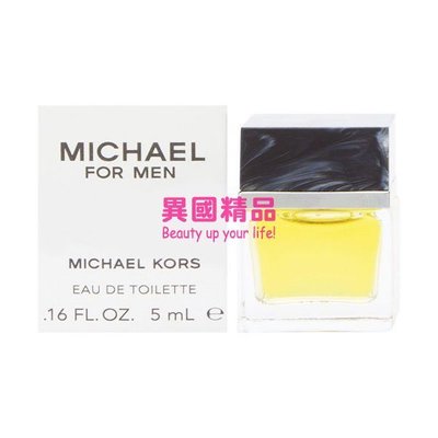 Michael Kors 男性淡香水 5ml EDT MINI 小香【特價】§異國精品§